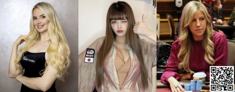 香汗淋漓的WSOP女士赛，国人稳坐CL有望夺下金手链“后冠”！迷你主赛事Day1开打