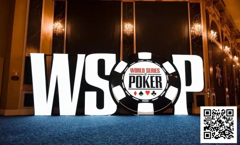 2025年WSOP禁止使用手机及其他设备