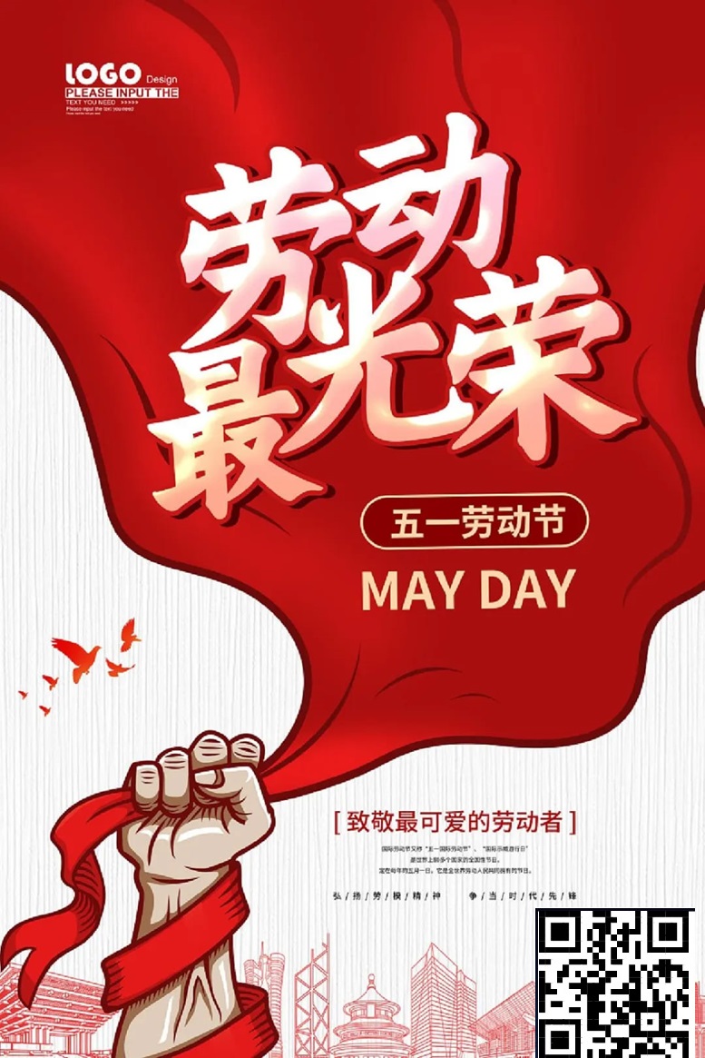 扑克另类劳模，这群狂人的“非典型劳动”有多硬核？