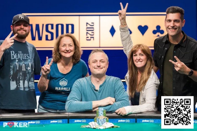 丹牛遭遇“搅局者复仇”，错失第八条WSOP金手链