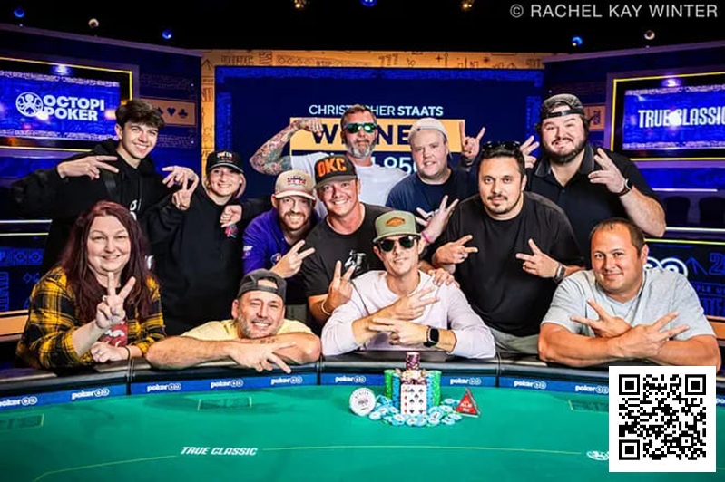 2025 WSOP | Xiao Shundan在1500美元锦标赛获得第三名，杨崇贤14号赛事闯入决赛桌