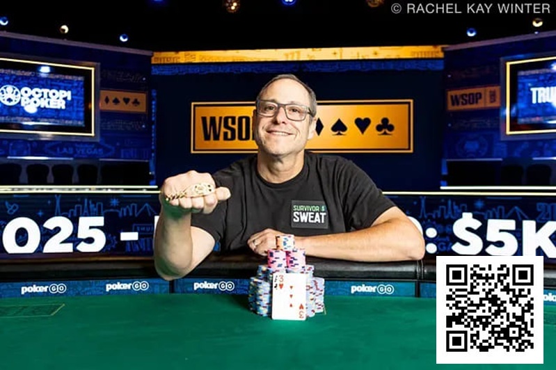 2025WSOP | 国人陈传书赛事40夺得亚军，陈梦祺赛事43获第8名