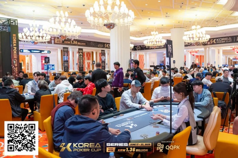 KPC济州｜人数奖励双突破！主赛事1432参赛人次创新纪录！182人晋级第二轮争夺9人FT席位！