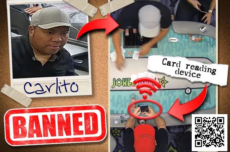 丑闻！休斯顿扑克室抓到利用RFID技术和隐蔽的读卡器进行精心策划的作弊