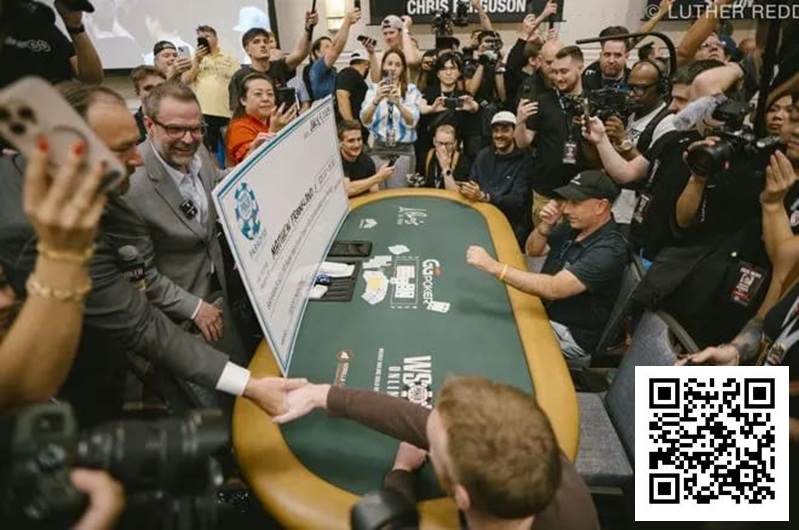 2025年WSOP主赛事泡沫以戏剧性方式破裂