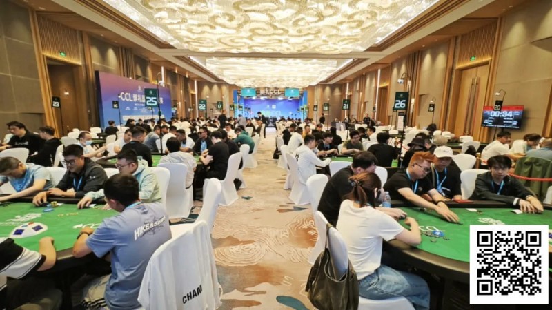 2025崇礼CCL | 主赛72人奖励圈诞生 靳疆濮148w记分牌领衔31人晋级第三轮