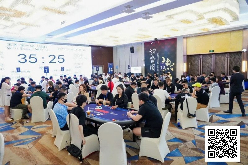IPG选拔赛九华山站 | 再创佳绩！主赛1047人次参赛265人晋级 喻瑜/叶荟分别领跑C/D组