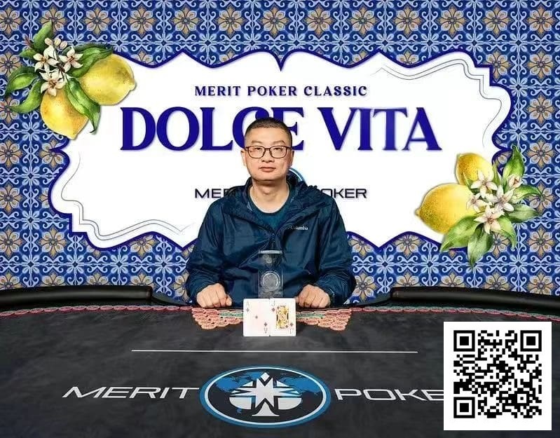 简讯 | 郑晓生在Merit Poker大师赛夺冠，5,300豪客赛QQPK战队魏国梁进入Day 3