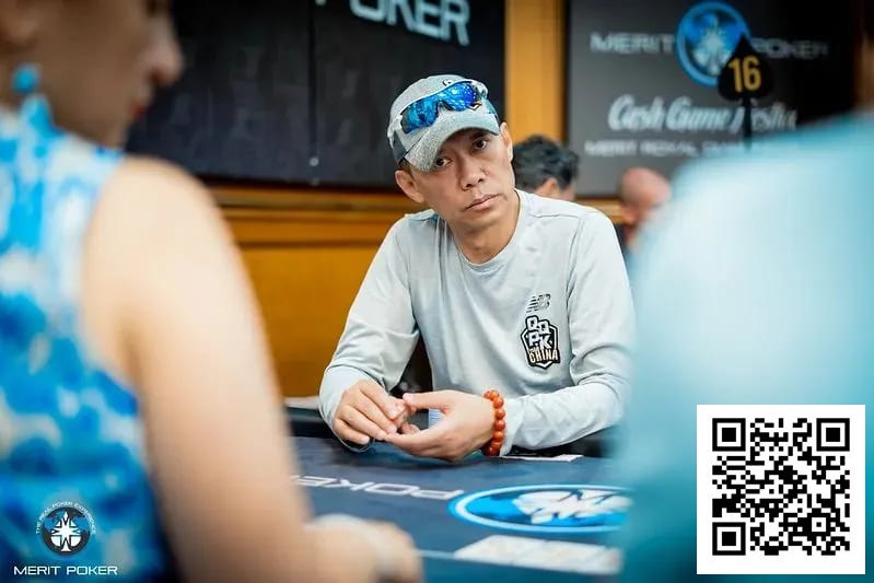 话题 | QQPK战队袁亿璐、魏国梁、田浩和林蔚晋级塞浦路斯Merit Poker主赛事Day 3