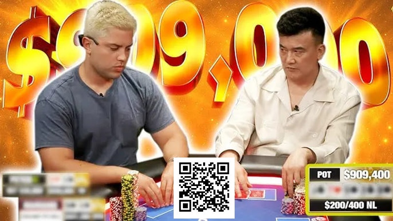 河牌同时中顺！Mariano一张牌改命，绝杀中国老板