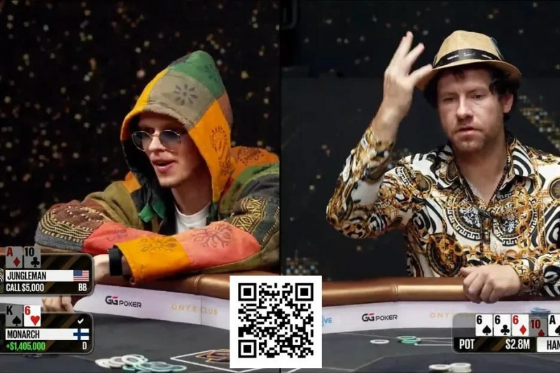 一天狂赚1500万美元！Jungleman赢得史上最贵单挑直播大战