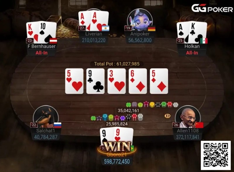 翻前弃了AA你敢信！WSOP金手链决赛桌，这是神操作还是幸运的鱼？