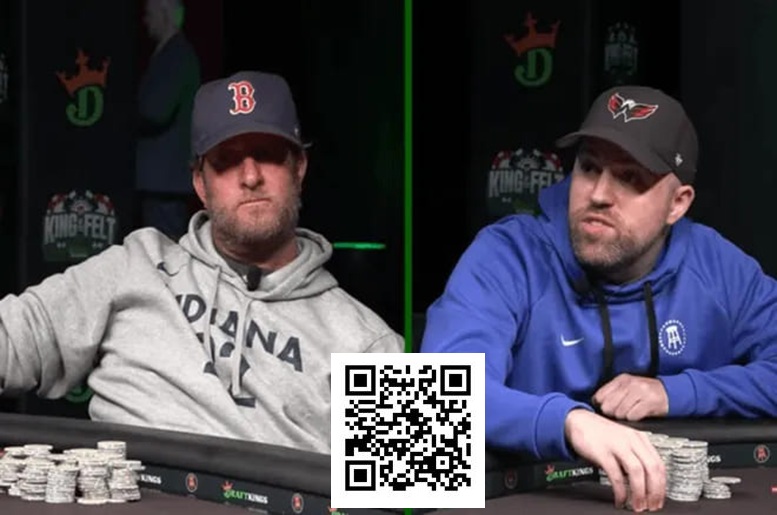 富豪老板Dave Portnoy扑克单挑赛击败员工Nate，终结十年恩怨并赢取4万美元