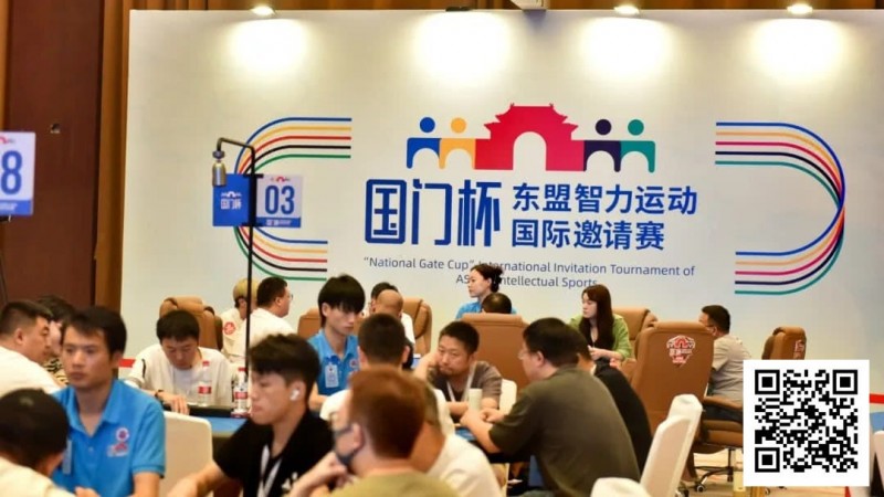 国门杯·防城港 | 战况升级！主赛预选赛B组215人次参赛45人晋级，杨燕33.25万记分牌领跑全场
