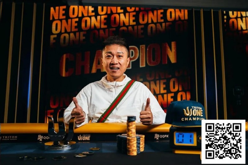 Triton One | 纪夏青力压Kenney、Foxen和Nguyen夺得神秘赏金赛冠军! 主赛1046人次报名218人晋级