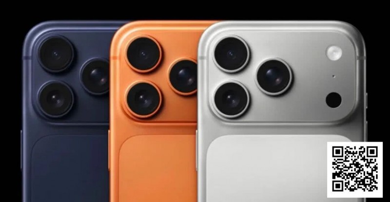 iPhone17今日正式发布 红龙周年庆率先送出100台！