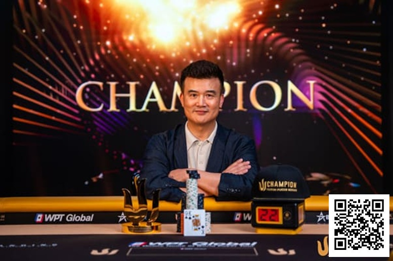 Triton济州 | Peter Wang转战锦标赛，豪取$2M Triton奖金