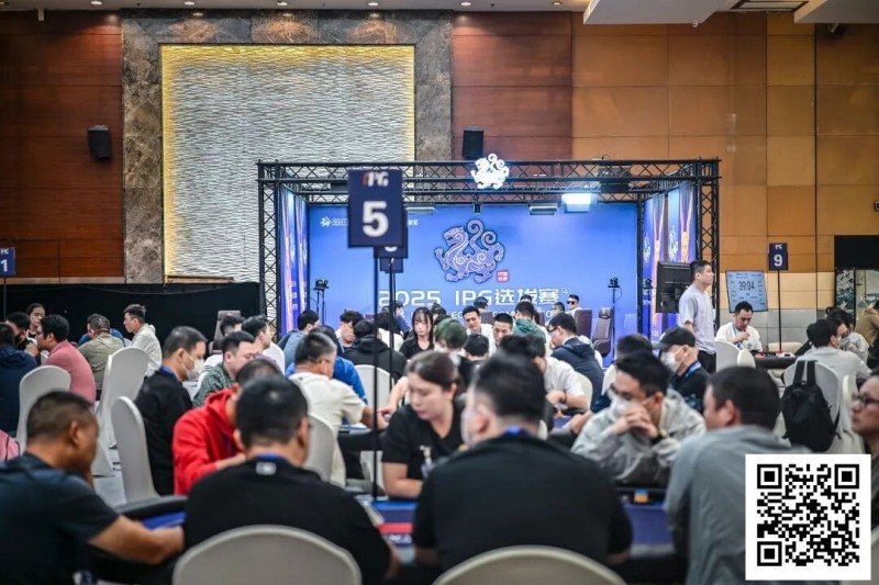 2025IPG选拔赛合肥站 | 再创佳绩！主赛1608人次参赛刷新历史记录，456人晋级第二轮，胡焕、董平，分别领跑C/D组