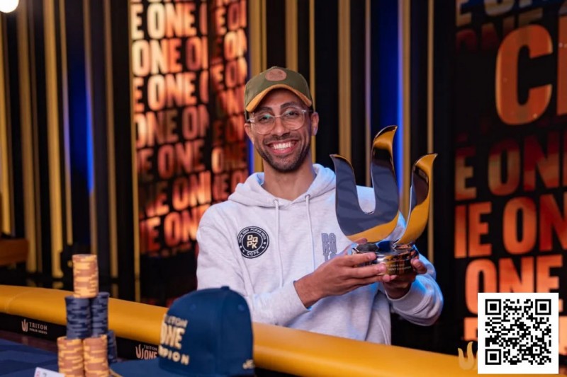 下一个‘神奇小子’? 首届Triton ONE主赛冠军Joshua的捧杯之路