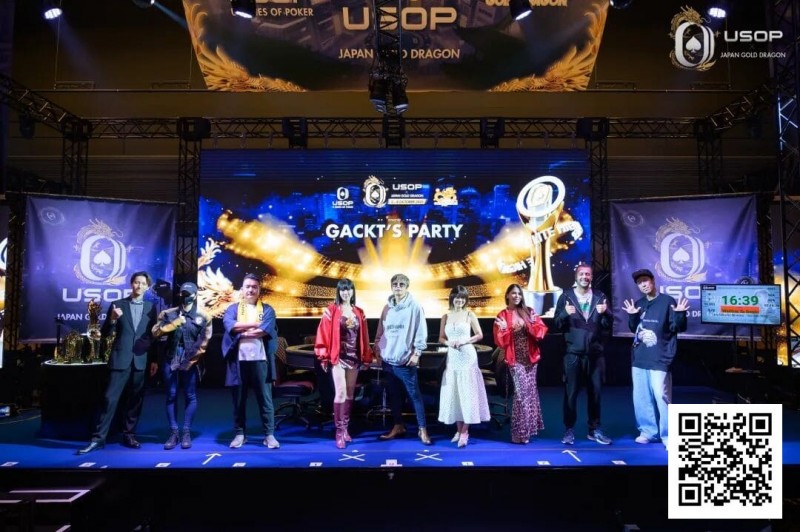 USOP x Japan Gold Dragon | 主赛事1486人次打响大阪首秀之声！巨星GACKT主力派对零距离对决！