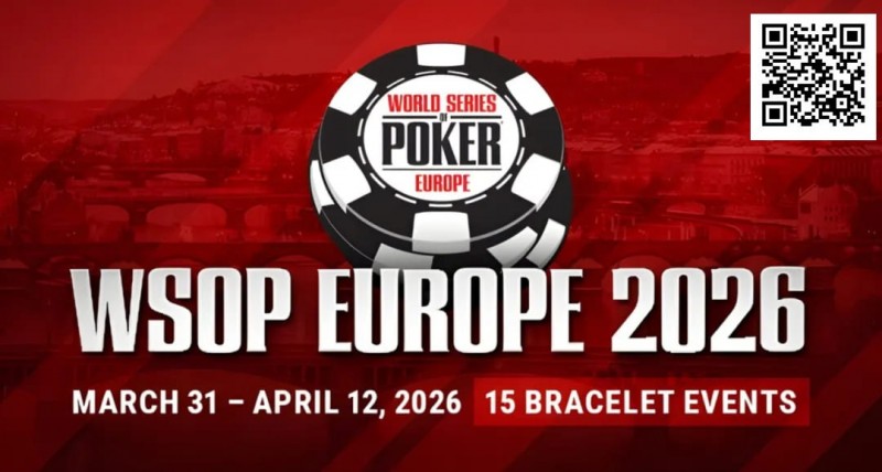 话题 | WSOP欧洲站2026年落户布拉格，秋季赛程成为历史