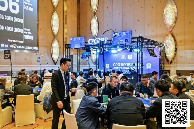 2025CPG®横琴湾巡游赛 | 主赛第三轮结束 22人晋级,夏泽华领跑,叶依成主赛最后女将