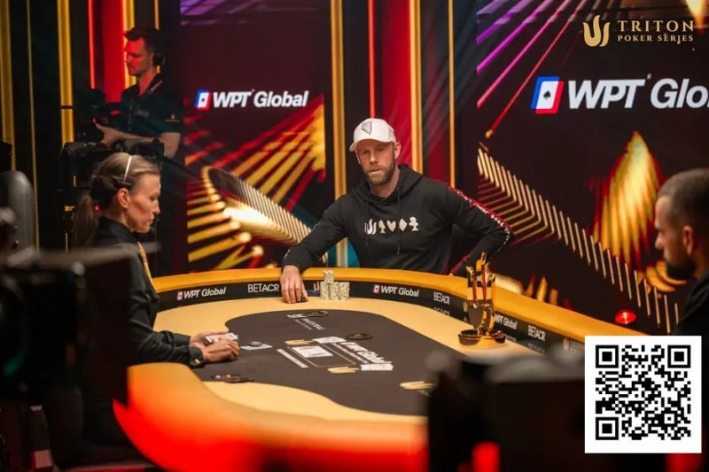 干货 | 天堂or地狱？一手牌决定200万美元奖金归属，Triton上演惊天对决