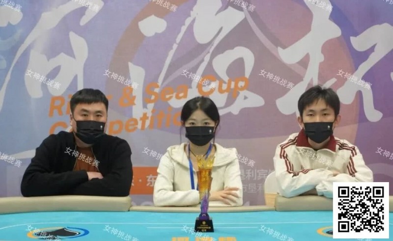 第二届河海杯 | 36人锁定半决赛,今日主赛Day2+多附赛燃情开战