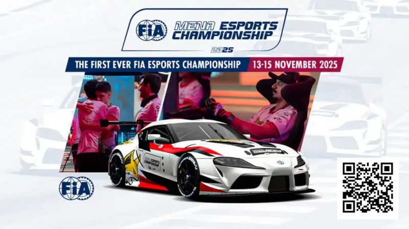 电竞 | FIA宣布首届遵循《国际运动法规》的模拟赛车赛事将于2025年在约旦举行