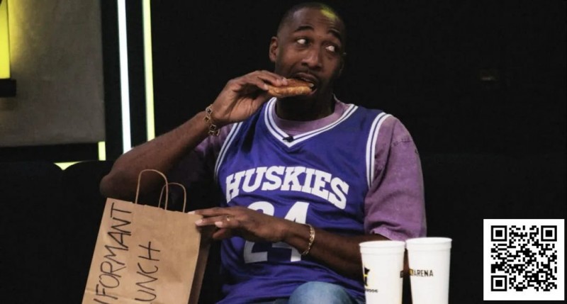 携“线人午餐”高调调侃,阿里纳斯坚称:我从不告密