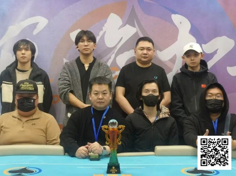 第二届河海杯 | 决赛巅峰时刻:郭帅勇夺冠军!