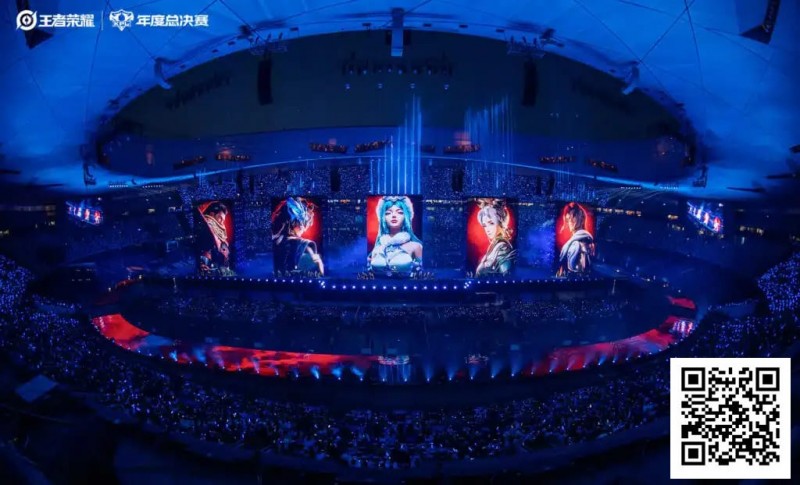 王者荣耀打破电竞上座率吉尼斯世界纪录