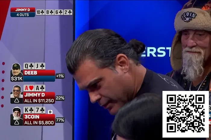 同花围攻下的AA绝命挣扎,两次发牌上演命运逆转!