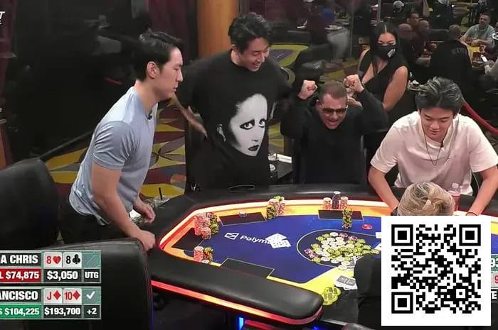 HCL纪录之夜:19万底池诞生,Luda Chris四条惨遭清台