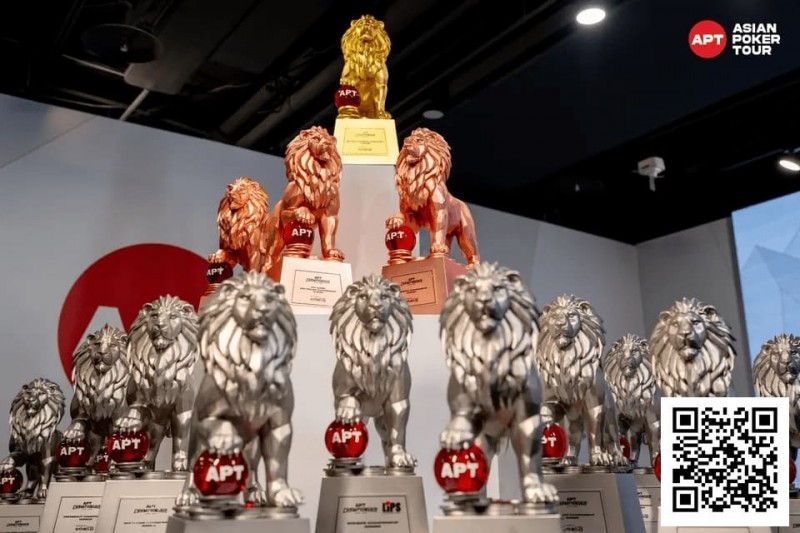 荣耀征程开启!APT 冠军赛正式启动!亚洲游戏产业冠军赛点燃战火!