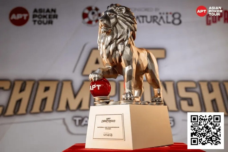 2025APT冠军赛|双雄崛起!泰国选手Teeraphat与台湾省选手Hong Yu Chen于国家杯开幕赛首轮领跑