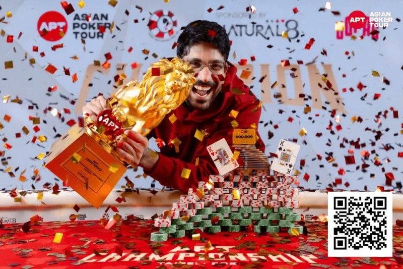 2025APT冠军赛｜印度Nishant Sharma赢得主赛冠军，狂揽3700万新台币（约110万刀）奖金！