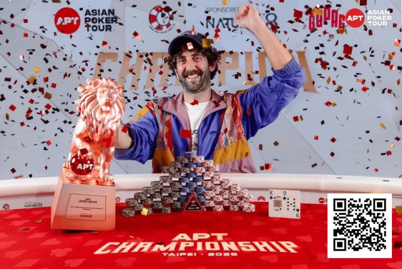 2025APT冠军赛｜爱尔兰选手Toby Joyce问鼎豪客冠军赛，斩获 APT 赛史主赛之外最壕赛事冠军奖金！