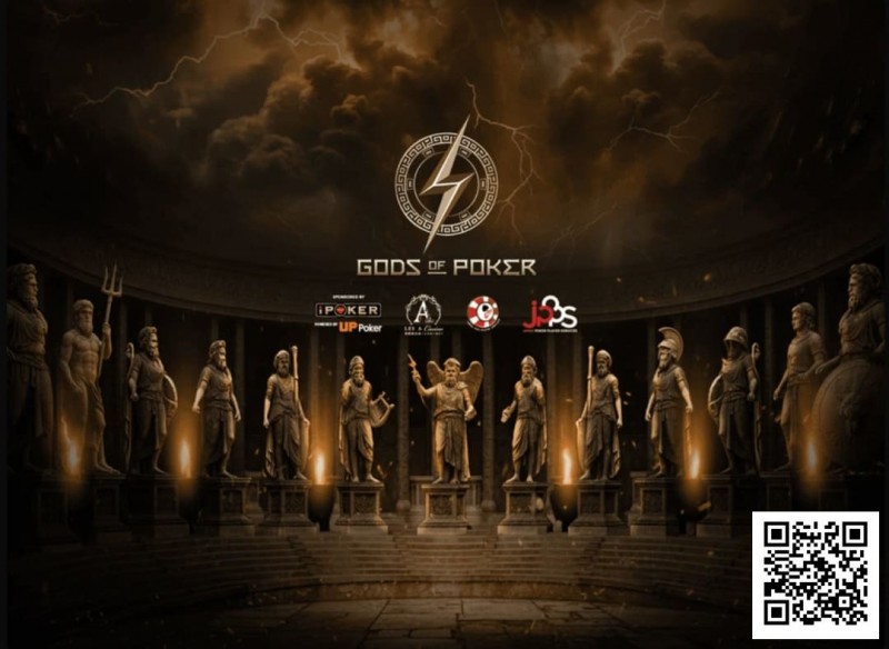 诸神扑克GOP第二日 | 赛事渐入佳境,孙健峰一鱼两吃!