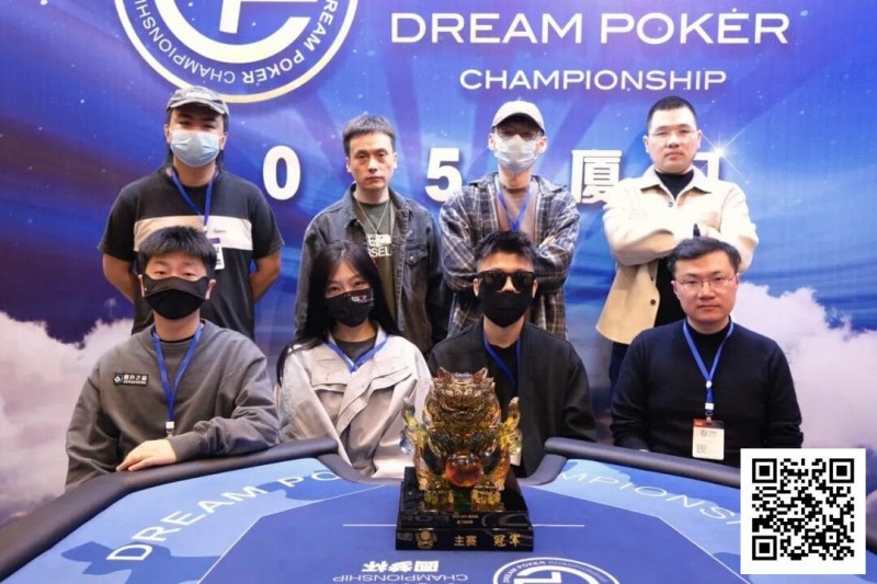 DPC厦门站 | 圆满落幕！福建江子雄主赛事逆袭夺冠，将冠军留在家乡！