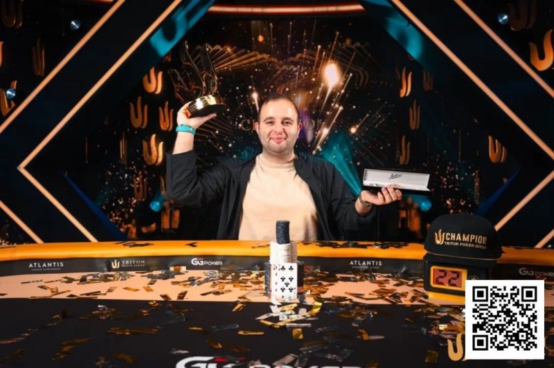 WSOP 天堂岛｜挪威牌手Kayhan Mokri横扫Triton Invitational，豪取770万美元冠军