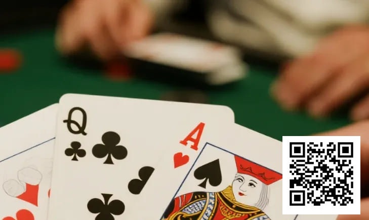 翻前选错牌，翻后再强也救不回来