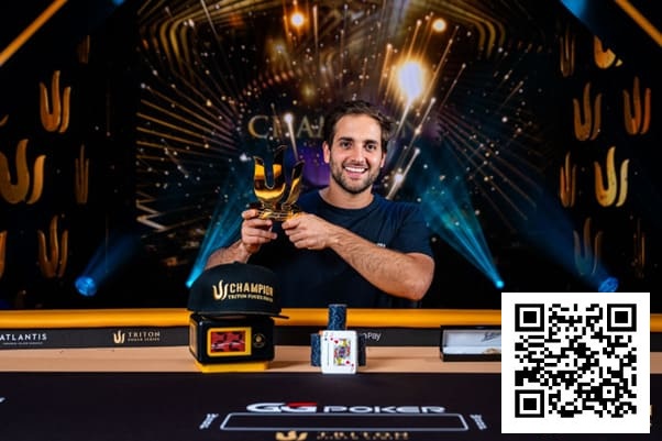 WSOP天堂岛|JOAO SIMAO夺冠摘金,为巴西拿下巴哈马赛场310万美元大奖