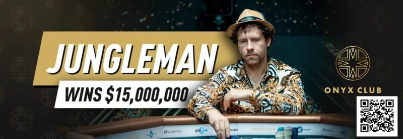 15年前他账户400万刀一夜蒸发，今年靠单挑狂揽1个亿