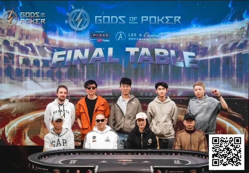 诸神扑克(GOP)收官日|魏国梁海怪巨筹赛夺冠,“红酒姐”加冕系列赛最佳牌手王冠