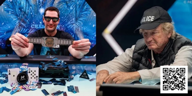 WSOP主赛事令人瞠目结舌的惊天诈唬！世界第一弃掉三条K引发全网群嘲