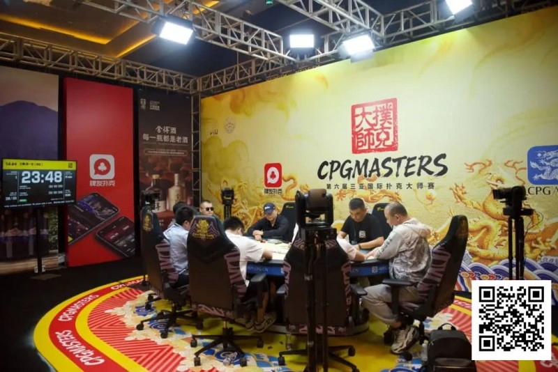 CPG三亚大师赛｜首轮战罢！主赛共910人次参赛432人晋级第二轮，赵飞40.05万记分牌领跑第一轮B组