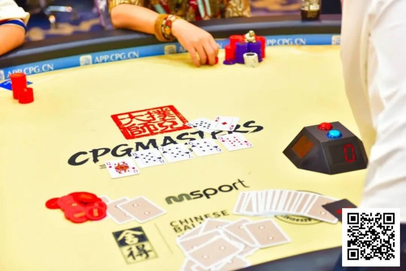 CPG三亚大师赛｜主赛剩余18人冲击决赛桌，张志梅开二度再次成为CL