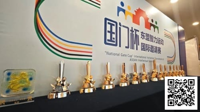 山海聚智竞，潮起防城港！第二届国门杯燃情启幕，白鹭杯先行吹响争斗号角！【国门杯】