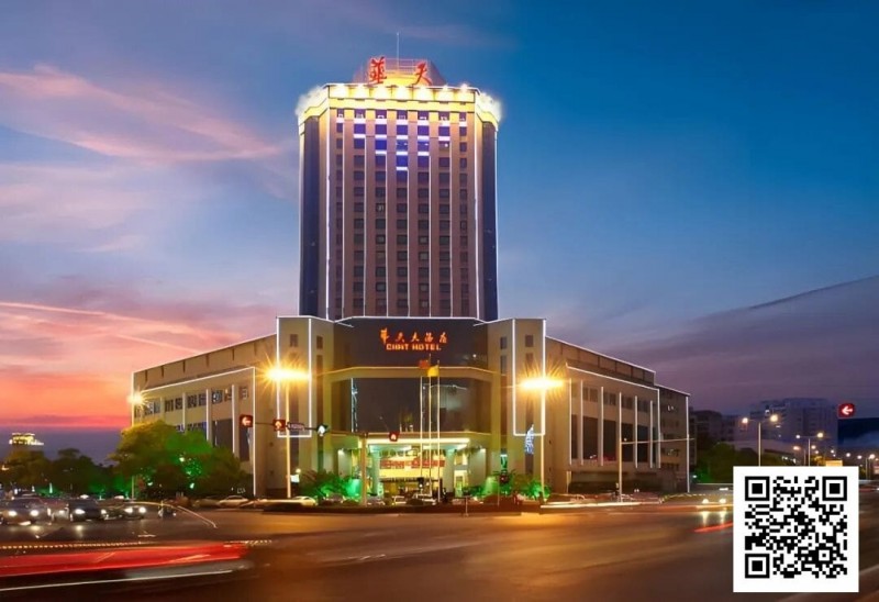 2026湖南华冠杯益阳站“智享羽趣”扑克运动嘉年华定档1月21日-26日，百万礼遇等你来！